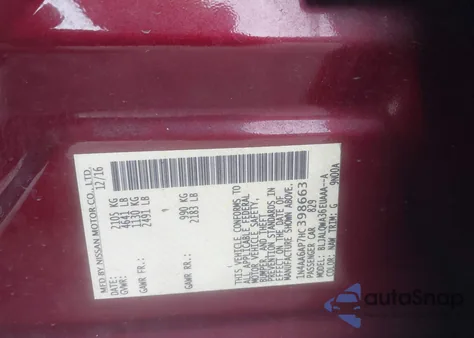 2017 Nissan Maxima 3.5 S из США, поврежденный, VIN 1N4AA6AP7HC398663